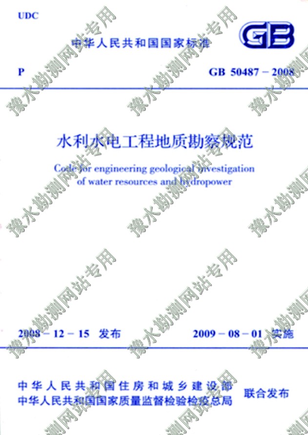 科技應用_0005.JPG