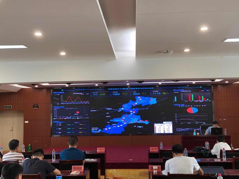 河南省南水北調(diào)配套工程基礎(chǔ)信息管理系統(tǒng)及巡檢智能管理系統(tǒng)試運行工作培訓(xùn)班順利舉辦